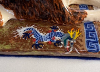 Peter and the Dragon Carpet
